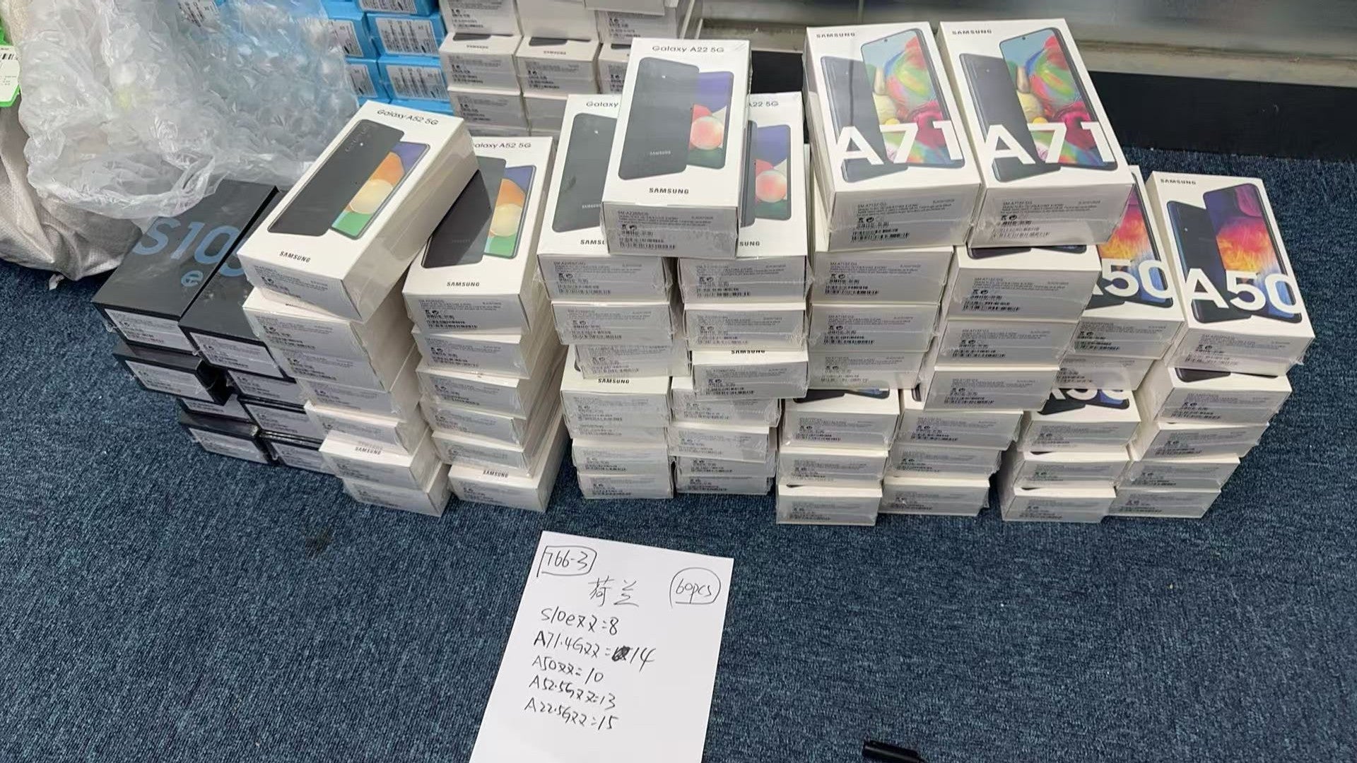 Samsung Galaxy A Series 5G - Factory Price  (Sealed in A Box)